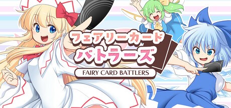 Games like Fairy Card Battlers