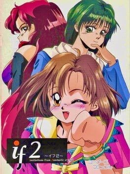 Games like If 2