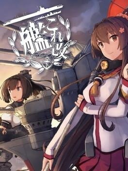 Games like KanColle Kai