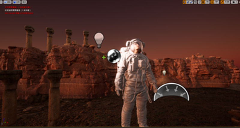 MISSON TO MARS screenshot
