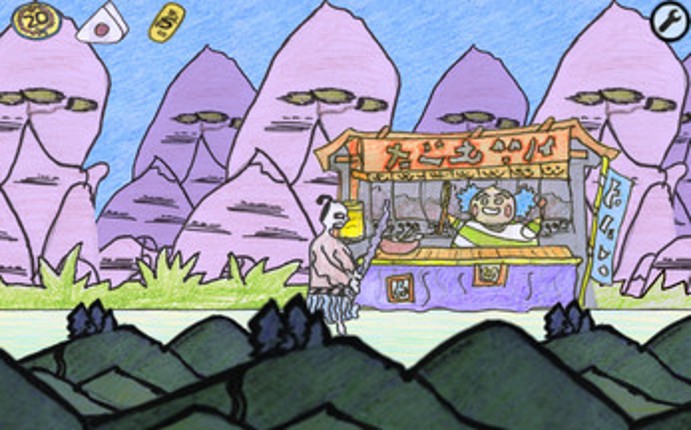 Return of the Samurai Image