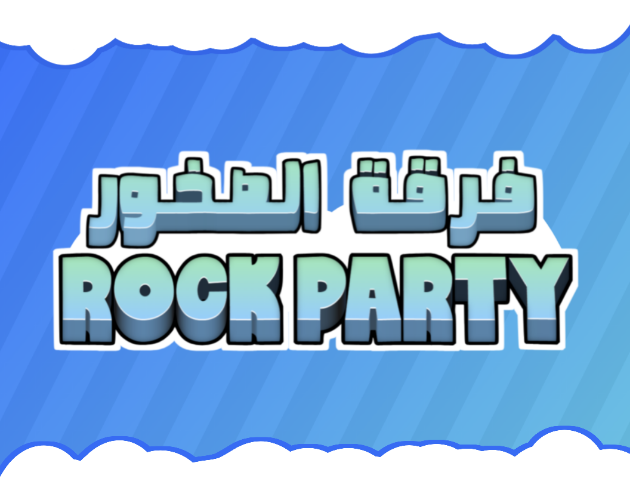 Games like RockParty / فرقة الصخور