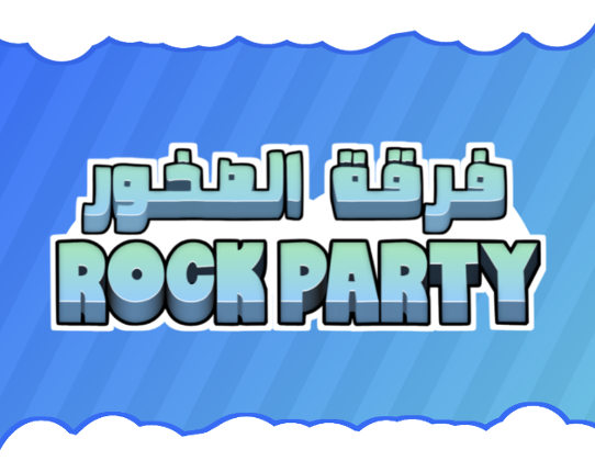 RockParty Game Cover