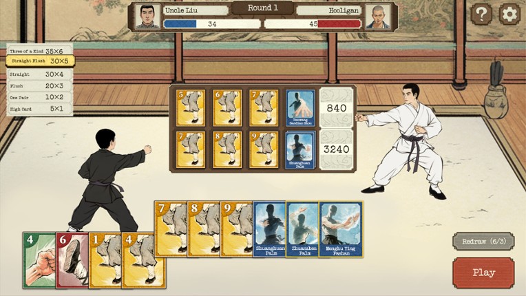 TianJin1924 screenshot