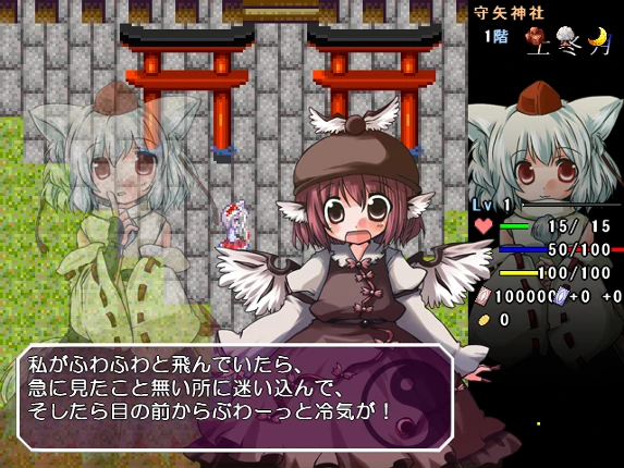 Touhou Sorayumebako Gaiden: Konohana no Sorayume screenshot