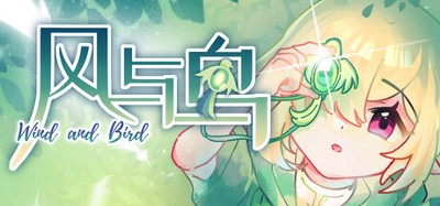 风与鸟 - Wind and Bird Image