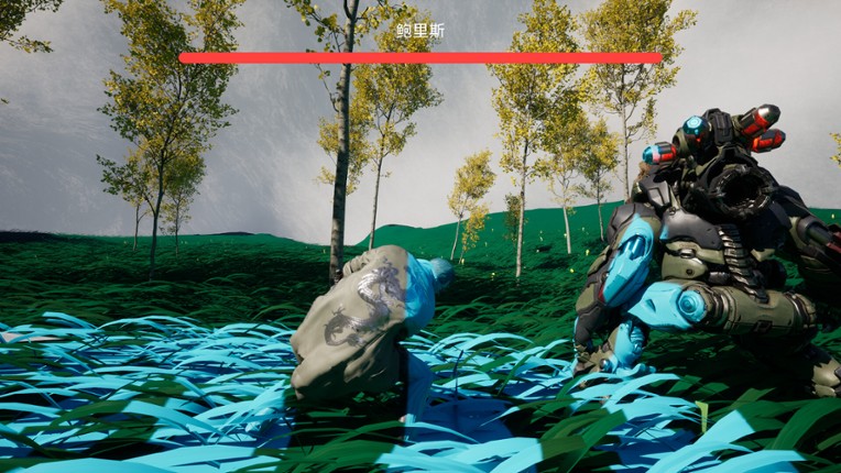 Amitabha Buddha screenshot