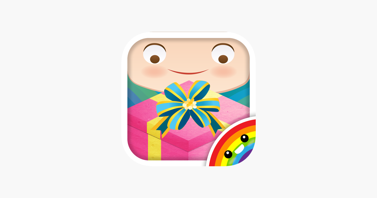 Games like Bamba Post Office