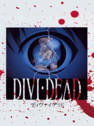 Divi-Dead Image