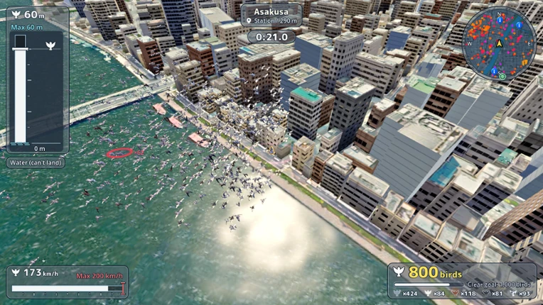 DoBato: Coo Coo Collector screenshot