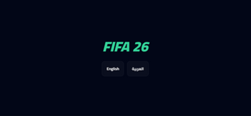 FIFA Coach profession 26 Image