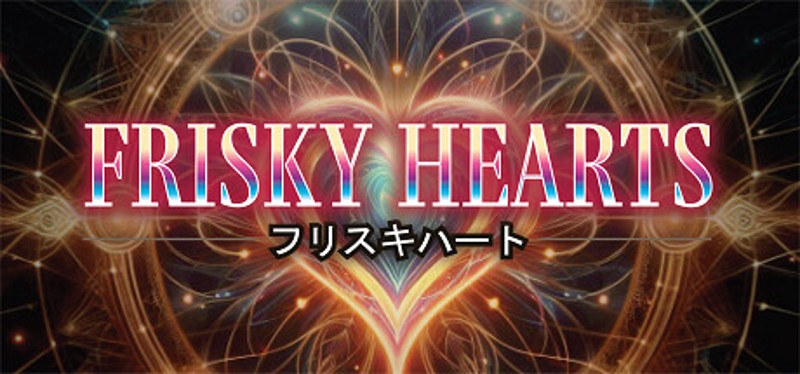 Frisky Hearts Image