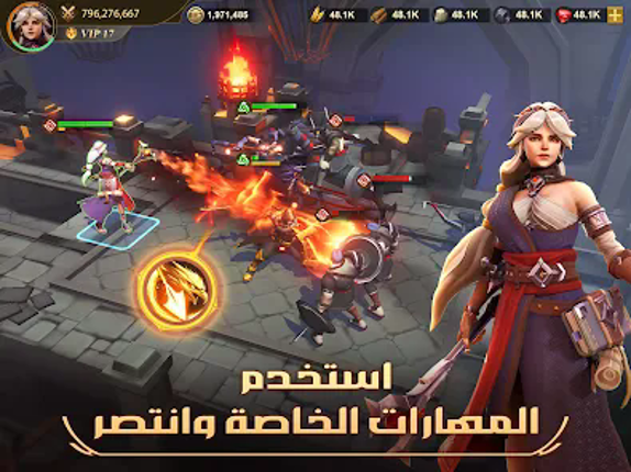 Babil | Throne Of Sands screenshot