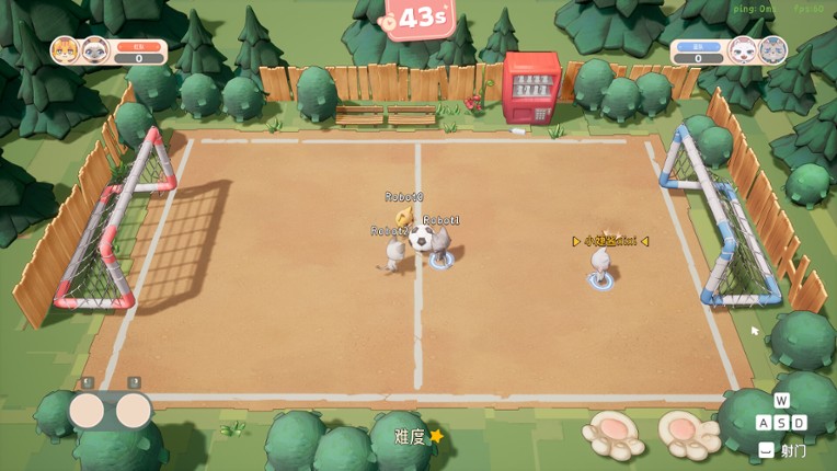 Let's Patiti! screenshot