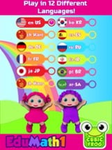 Math Games For Kids - EduMath1 Image