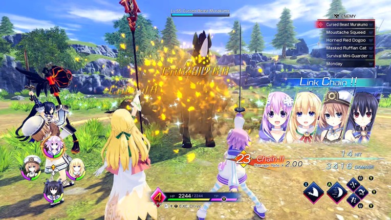 Neptunia Game Maker R:Evolution screenshot