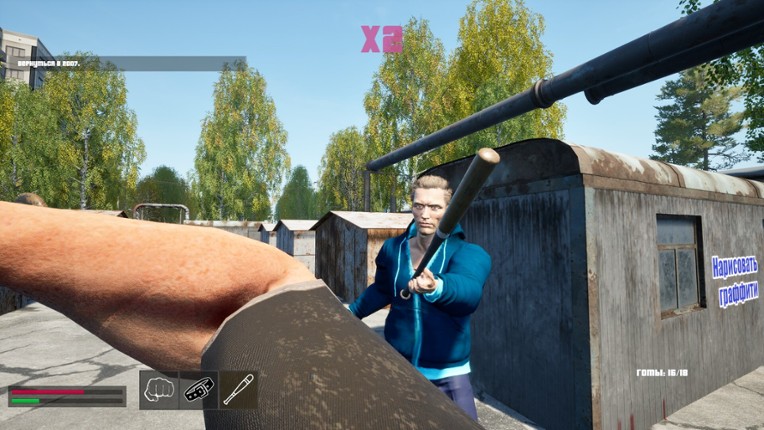 Normis Simulator screenshot