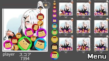 purin game / プリンゲーム [EN/日本語] Image