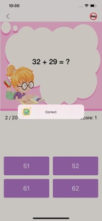 Second Grade Math Quiz Image