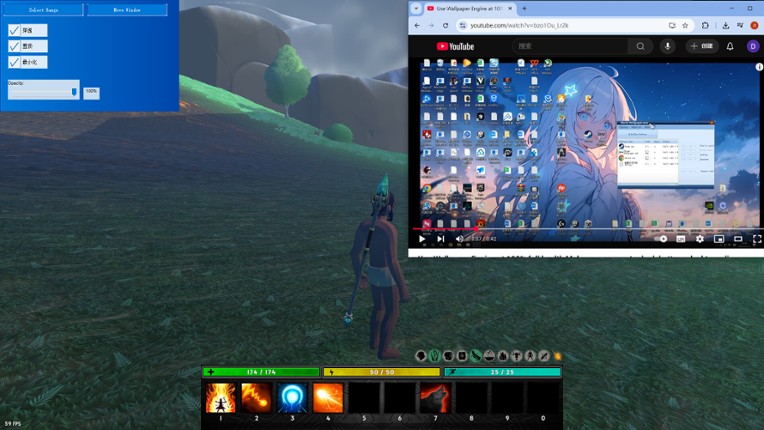 Sketch Top screenshot