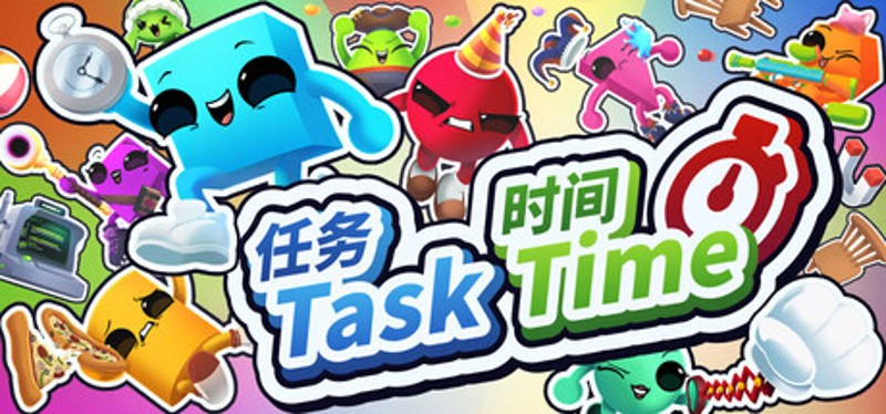 Task Time Image