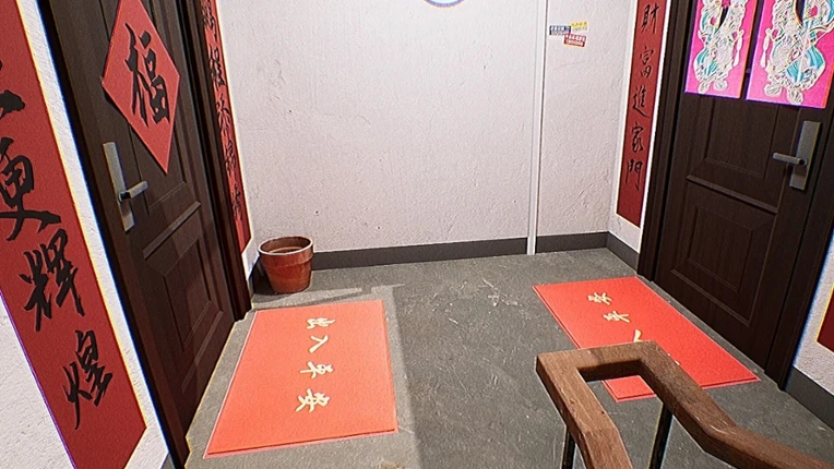 13层：公寓异常管理员 13 Floors: Anomalies screenshot