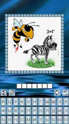 Кроссворды, сканворды и прочее screenshot