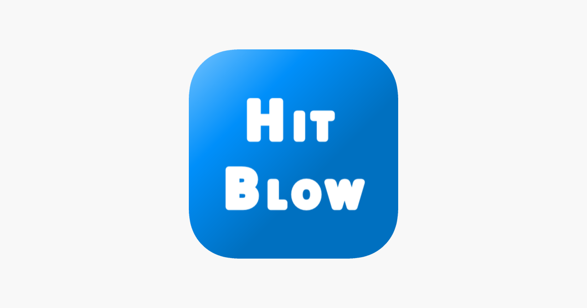 Games like Hit Blow.