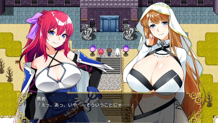 Last 12 ~勇者の育児日記~ screenshot