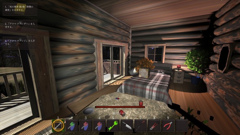 Legacy of Shadows 影の遺産 screenshot