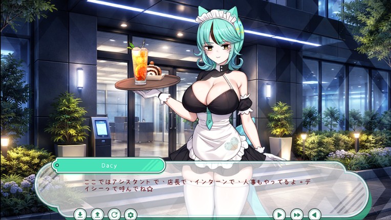 Monster Girl Bodily Fluid Beverage Shop screenshot