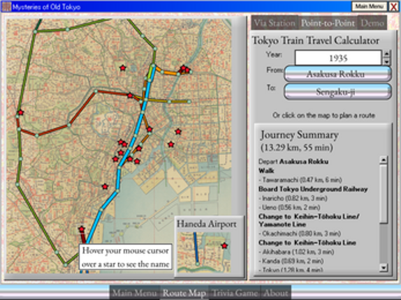Mysteries of Old Tokyo screenshot