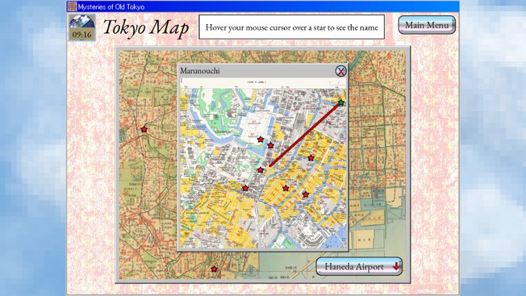 Mysteries of Old Tokyo screenshot