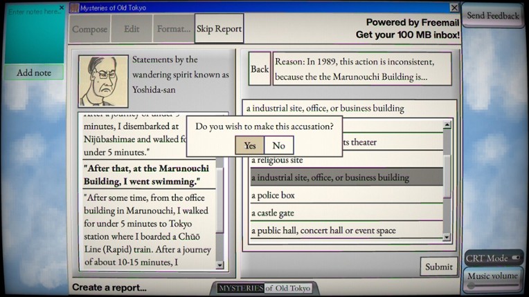 Mysteries of Old Tokyo screenshot