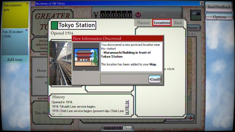 Mysteries of Old Tokyo screenshot