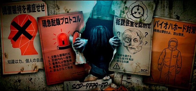SCP-9779-JP Image