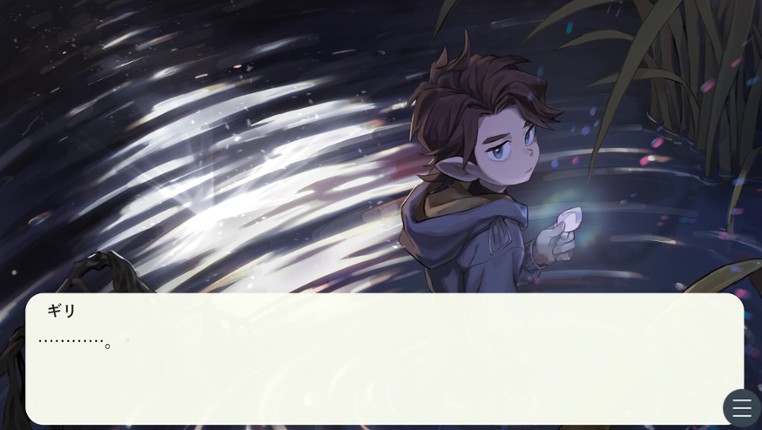 TALES OF LUNAR SCALES screenshot