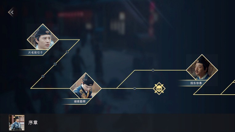 THE BREAKFIVE screenshot