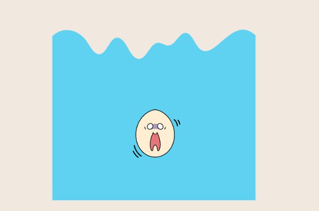 Your balls screenshot