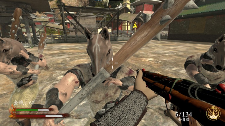 金砂梦咒Golden Sand Dream Curse screenshot