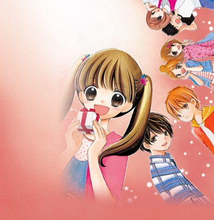 12-Sai: Honto no Kimochi screenshot