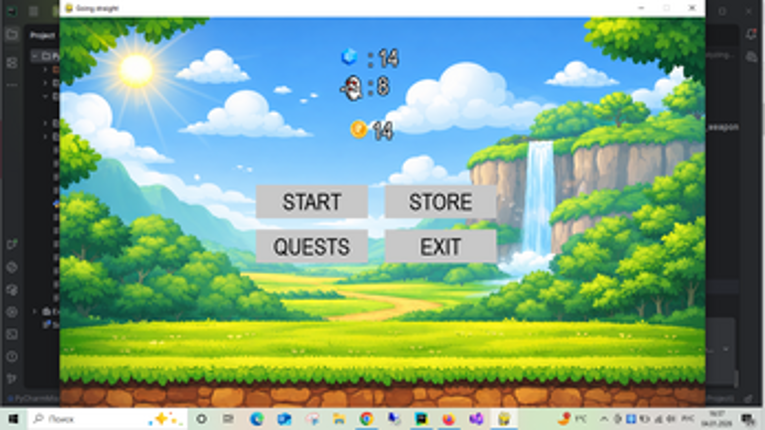 Block Runner screenshot