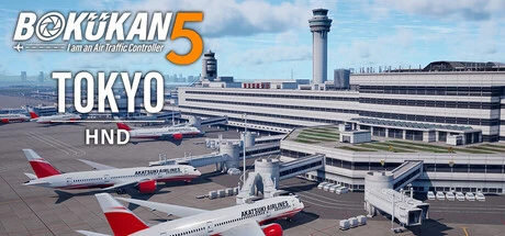 Games like BOKUKAN5 TOKYO (HND) I am an Air Traffic Controller