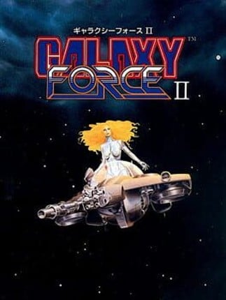 Galaxy Force 2 Game Cover