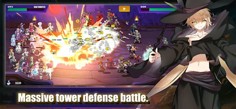 Last Walpurgis Image