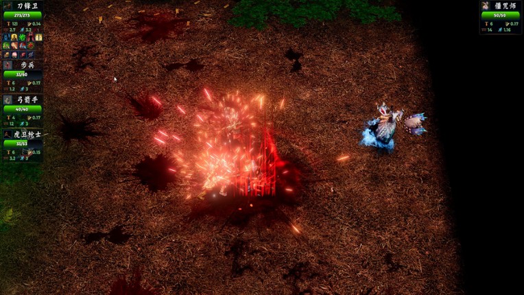 Ghostbreaker Corps screenshot