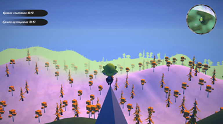 Grand Horizon screenshot