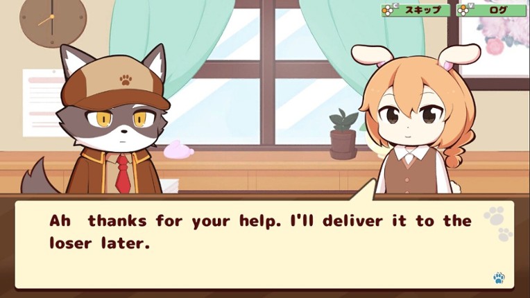 KEMONOMICHI screenshot