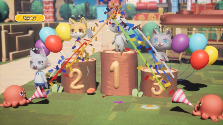 Let's Patiti! screenshot