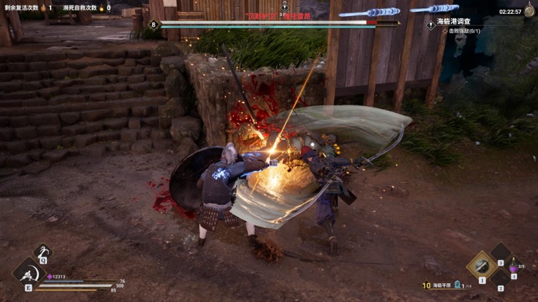 Lost Islands screenshot